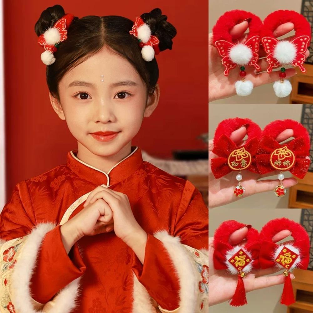 Red Red Bow Hair Ring Chinese Style Headwear Princess Horsetail Holder Hanfu Headwear