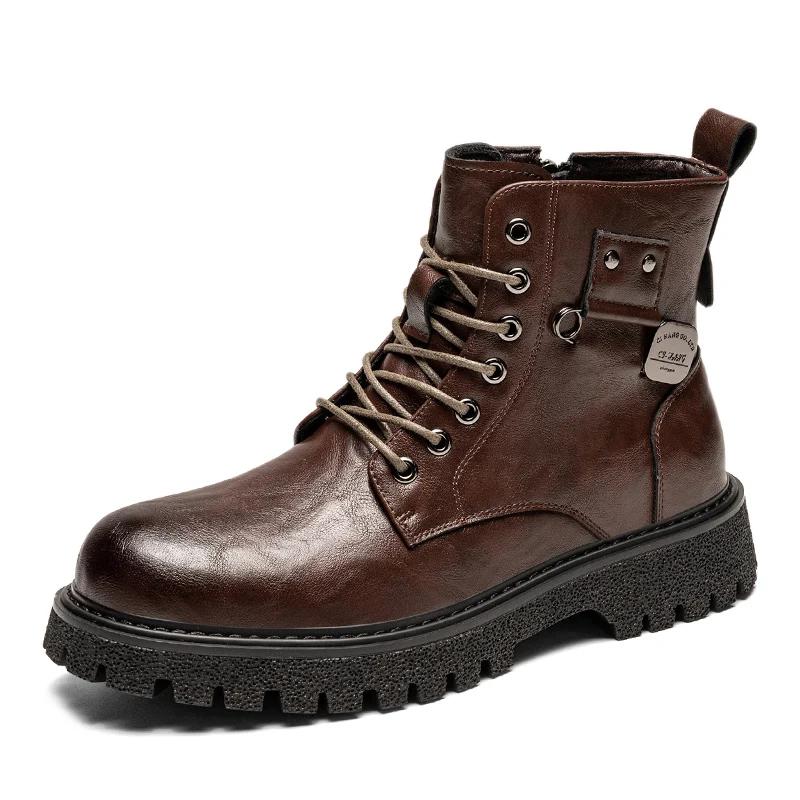 

Мужские ботинки в британском стиле, брендовые, из натуральной кожи, модные, повседневные, кожаные, на толстой подошве, ботильоны, новинка 2024 года, высокие, зимние, для улицы 44 коричневый