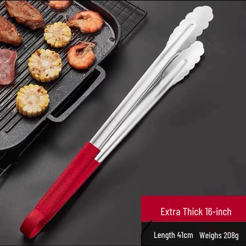 DedeLai Stainless Steel Food Tongs