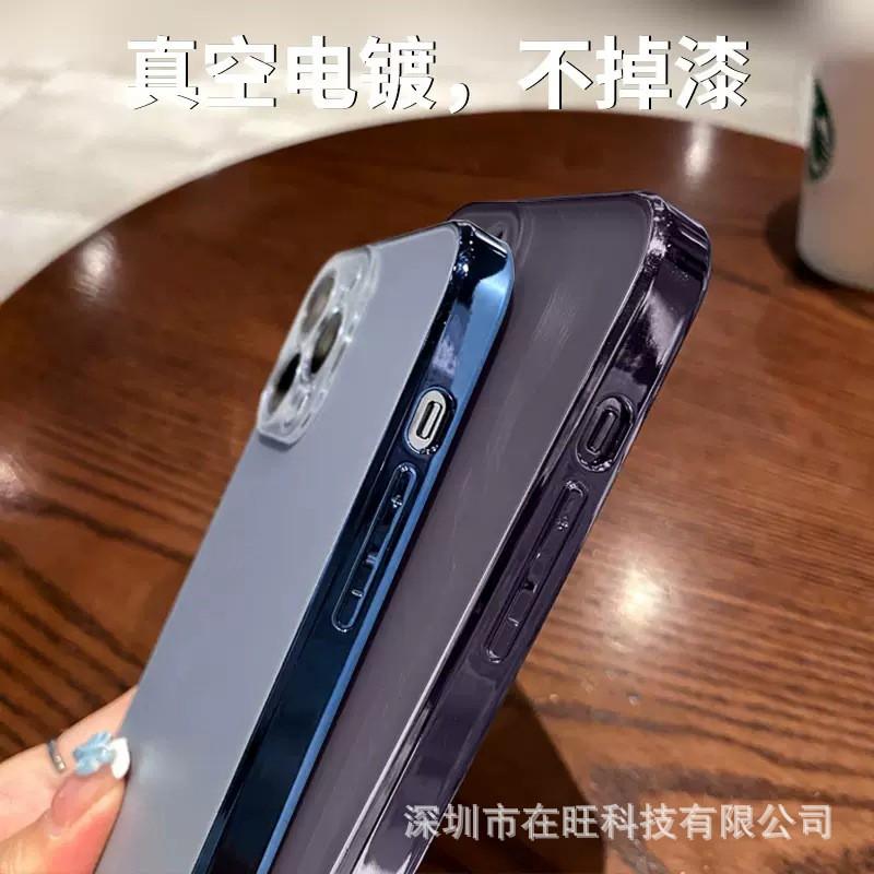 Matte Phone Case IPhone 15 Pro Max 14 13 12 Series Shockproof Anti-fingerprint Protective Cover With Electroplated Lens