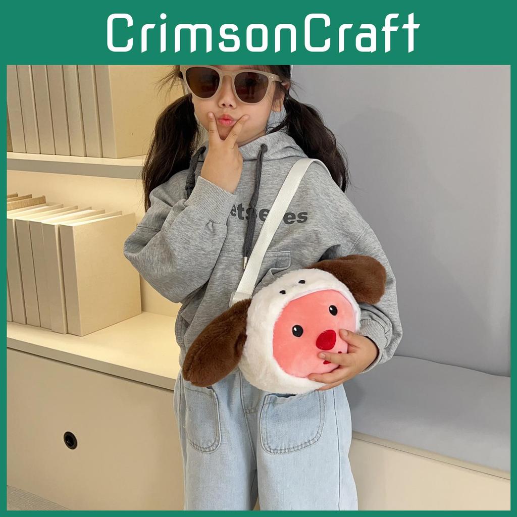 And Cozy Cute Plush Beaver Crossbody Bag For Children Ideal For Outings School