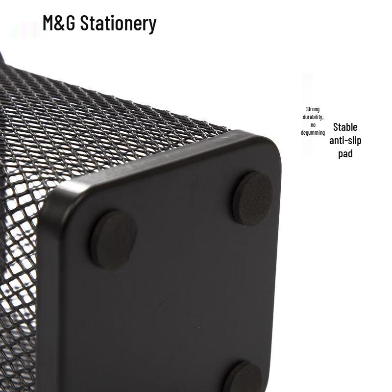 MG Round Metal Mesh Pen Holder - Desktop Storage Box and Office Ornament