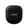 Bose QuietComfort Ultra Earbuds 2nd Generation Charging Case Black