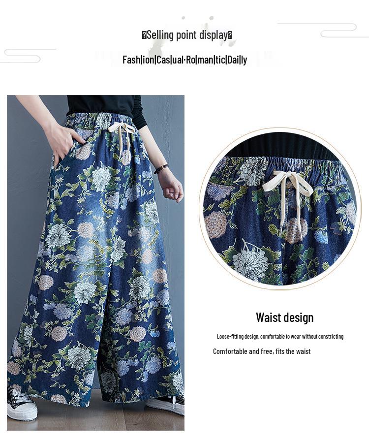Pantalon-jupe en jean imprimé taille haute rétro à jambes larges