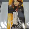 [USED] Persona 4 Yu Narukami and Yosuke Hanamura figure