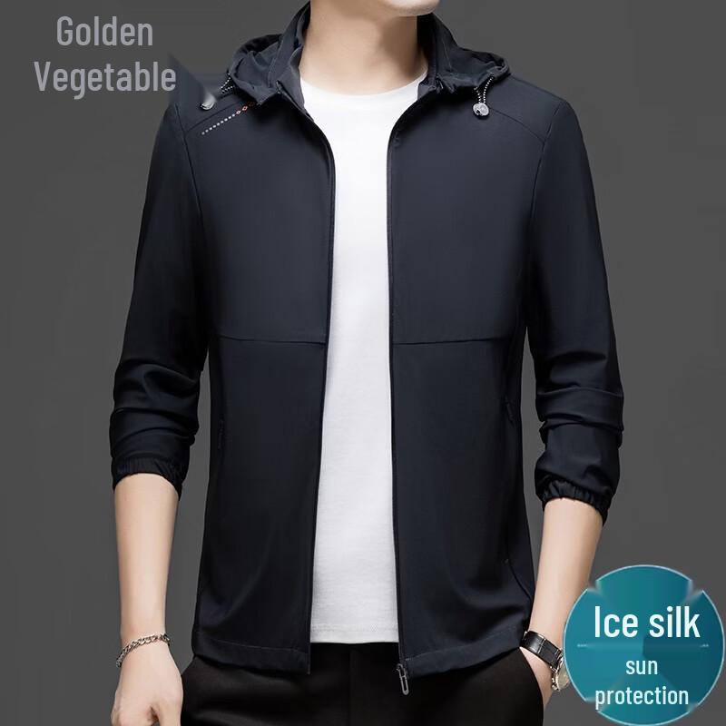 Jinju Men's Ice Silk Quick-Dry Sun Protection Hooded Jacket