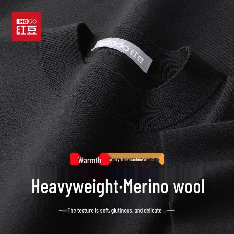 Hodo Men's Wool Blend Machine Washable Pullover Sweater