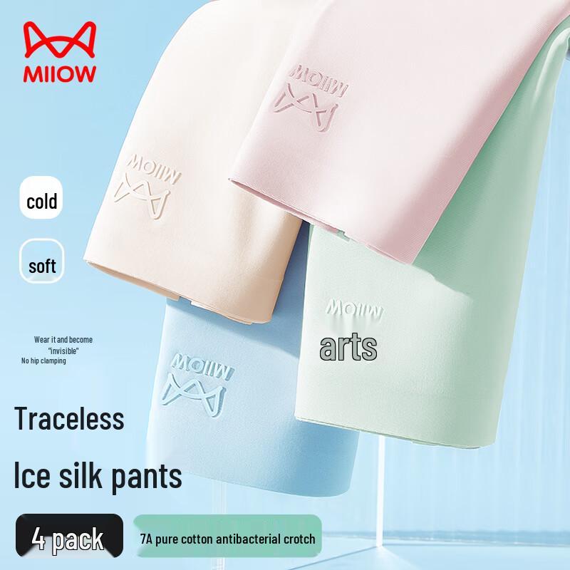 

Miiow Женское бесшовное нижнее белье средней посадки, 4 шт. L