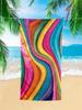 1pc Tropical Rainbow Wave Beach Towel,Extra Large,Ideal for Beach Pool Camping Travel,Coastal Essential & Bright Poolside Gear