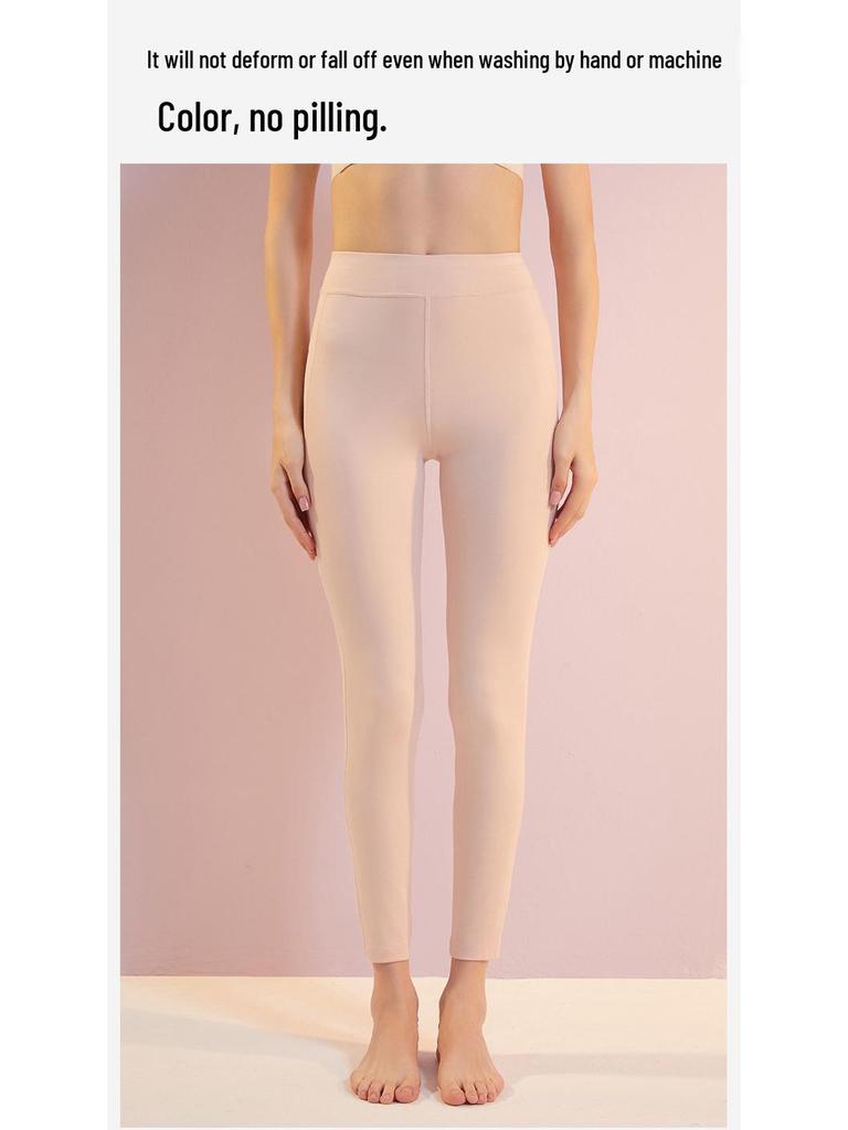 80-Count Lenzing Modal Women's High-Elastic Warm Leggings - Class A Antibacterial Autumn/Winter Underwear