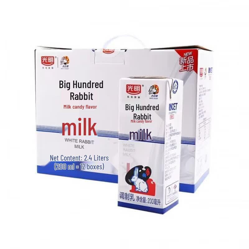 Guangming Weiße Kaninchen Süßigkeiten Geschmack Milch