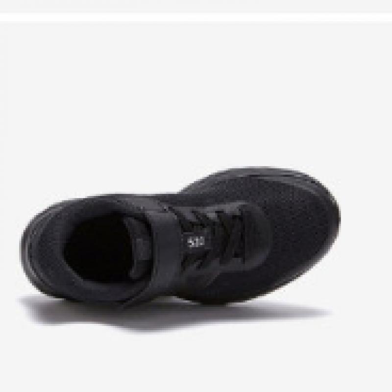 New Balance Kids 520 Toddler Running Shoes