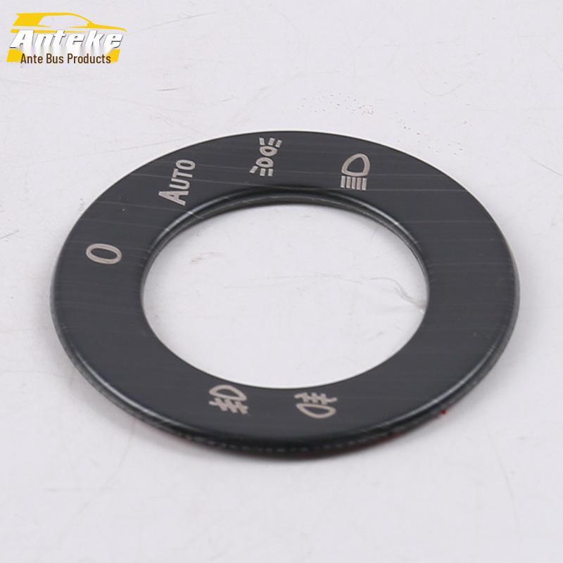 Tuoyue Headlight Control Ring & Button Switch Decoration Frame for 18 Models