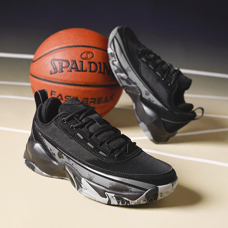 Trendy Basketball Shoes Large Size Adult Sports Shoes Rubber Non-Slip Wear-Resistant Casual Shoes Men'S Breathable And Comfortable Basketball Shoes