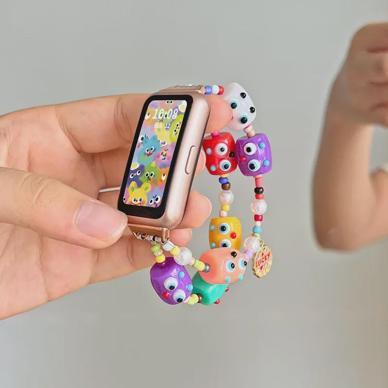 NFC Replacement Strap for Huawei Bracelet 7/8/9/10 and Honor Band 6 Pro 7 by Ms. Xia