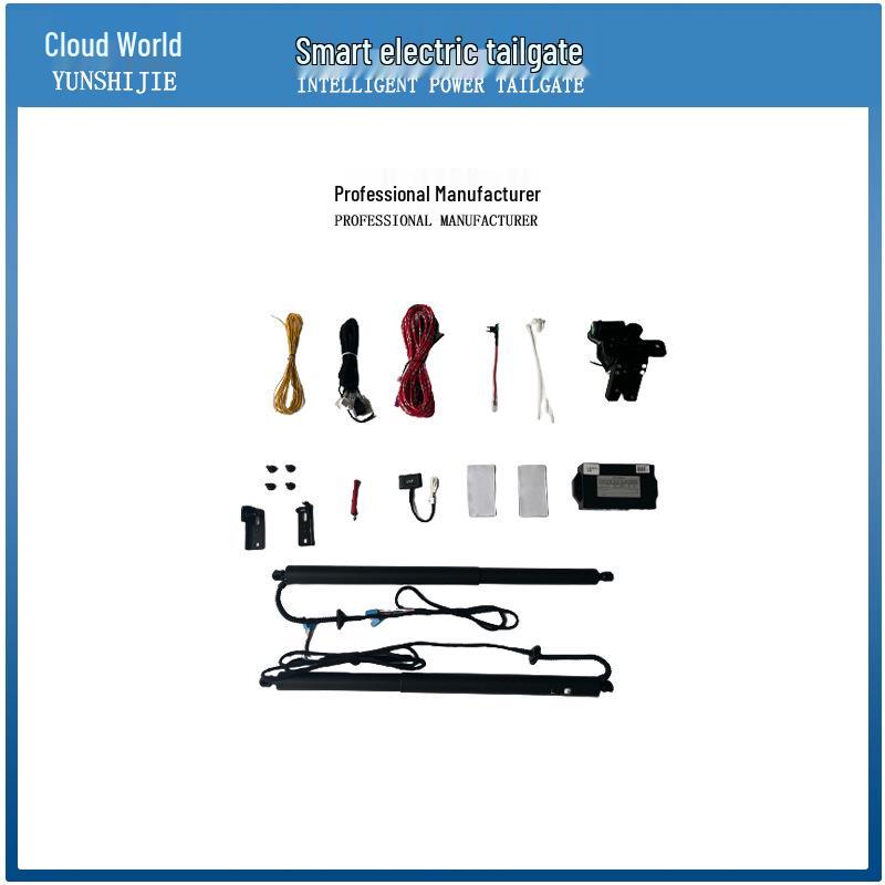 Compatible Electric Tailgate for Honda Civic, AVANCIER, URV Models