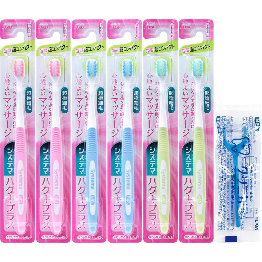 Systema Gum Plus Toothbrush, Ultra Compact, Soft, 6 Brushes + Y-shaped Floss Included