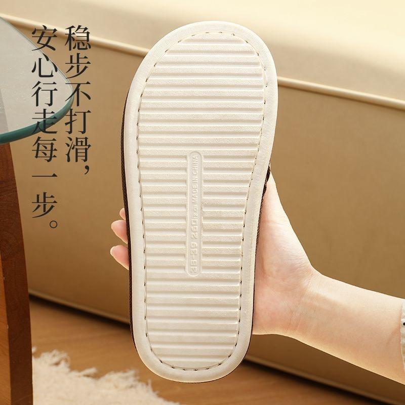 Four seasons universal cotton and linen floor shoes female cartoon cute puppy air-conditioned room sweat-absorbing home linen slippers female summer