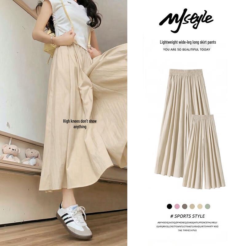 MJ STYLE Women s A-Line Skirt Pants XL
