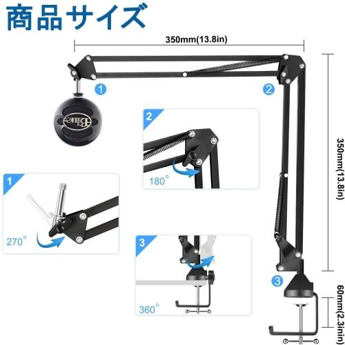 Desktop Foldable Microphone Stand with Extendable Microphone Arm for SoloCast USB Boom Arm Microphone, Adjustable Suspension Boom Scissor Arm for Hype