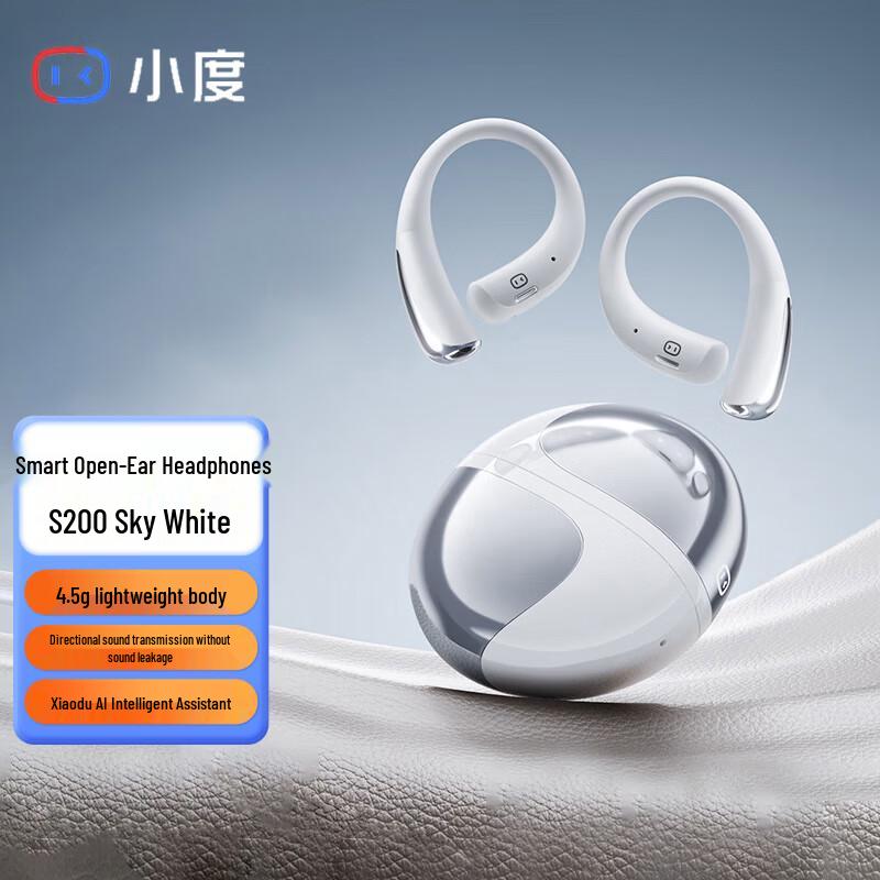 

Xiaodu S200 Bone Conduction Sports Earphones