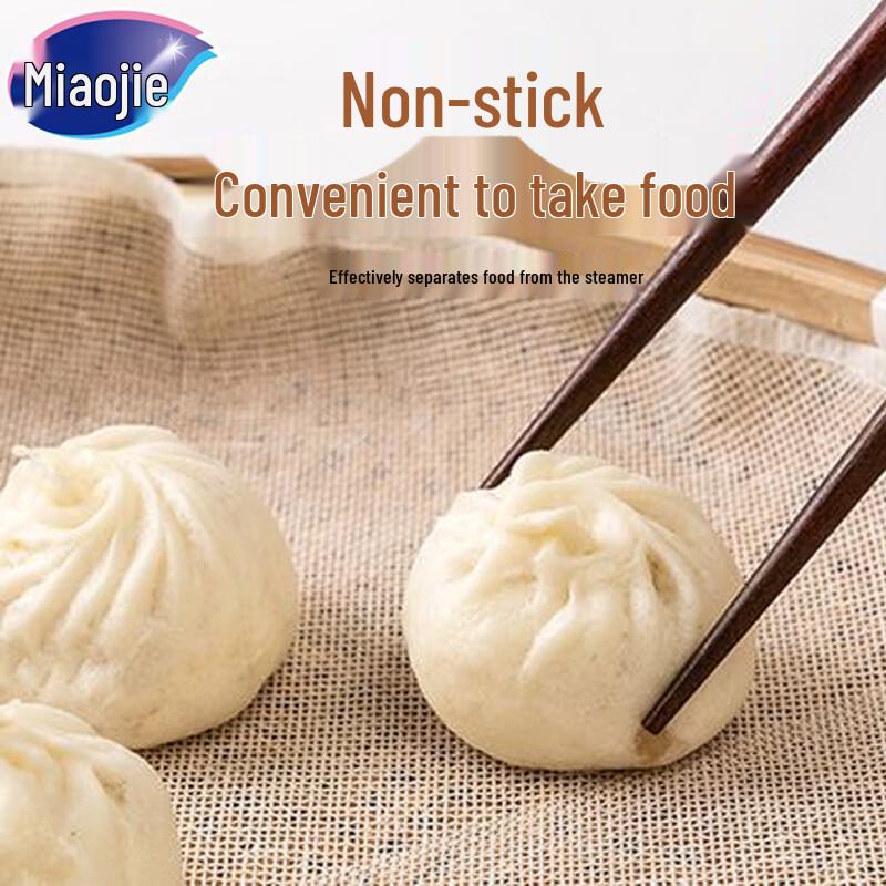 Miaojie Dampfgarstoff