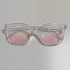 Gradient Pink Blush Sunglasses UV400 Protection Anti Blue Light Fashion Eyewear Multiple Colors Outdoor No Make Up