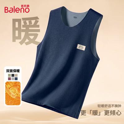 Baleno Men's Thermal Seamless Undershirt