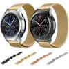 Mailänder Magnetisches Edelstahl Uhrenarmband für Samsung Gear S3 Frontier