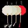 Semi-Raw Rice Paper Round Fan DIY Handmade Double-Sided Writable and Paintable Chinese Style Blank Fan Round Fan