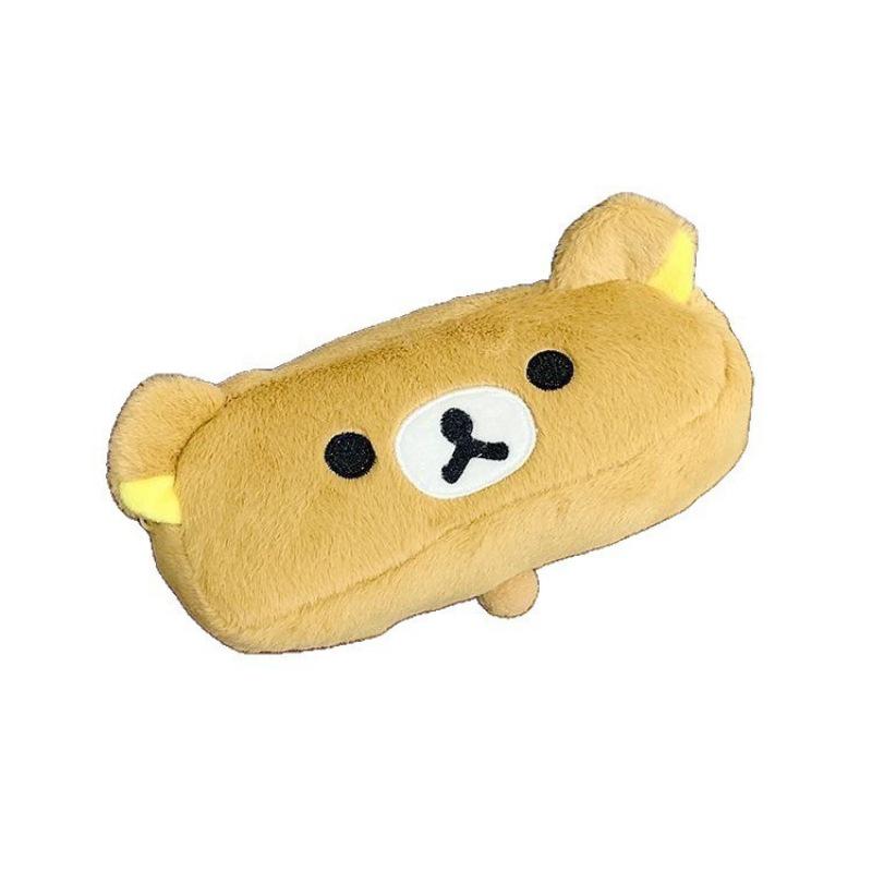Rilakkuma Japanese Style Plush Pencil Case - Cute Bear Stationery Bag for Students