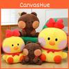 And Bear Brown Salli Chicken Plush Doll Animal Design Childrens Doll Cartoon