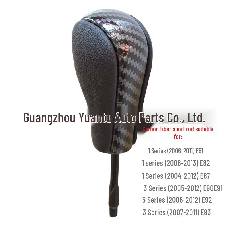 Compatible Gear Knob for BMW 3, 5 Series, Z4 (E90, E60, E92), X1, and E46 Models.