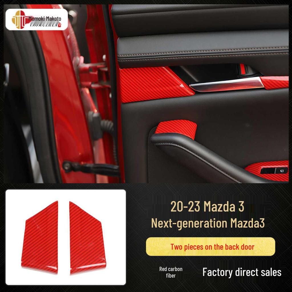 Mazda 3 (2020-2023) Pfirsichholz Kohlefaser Interieur Panel Aufkleber Set