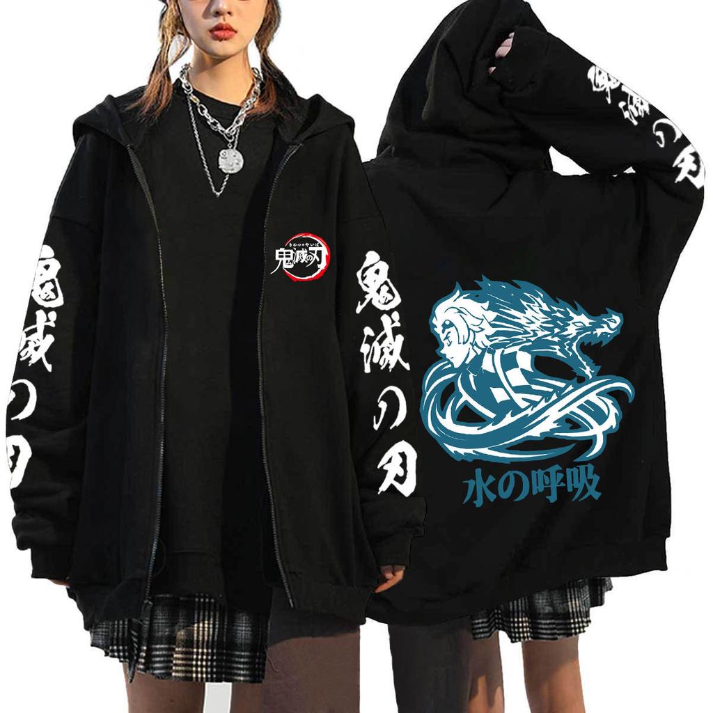 Japan Cartoon Comics Demon Slayer Printed Zip-Up Sweatshirt Unisex Fashion Hoodie/Jacket 0041