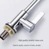 TLXT Stainless Steel Swivel Kitchen Faucet