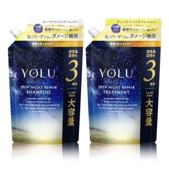 YOLU Yoru Shampoo Treatment Set Refill Large Capacity Deep Night Repair Equivalent 3 Regular Refills
