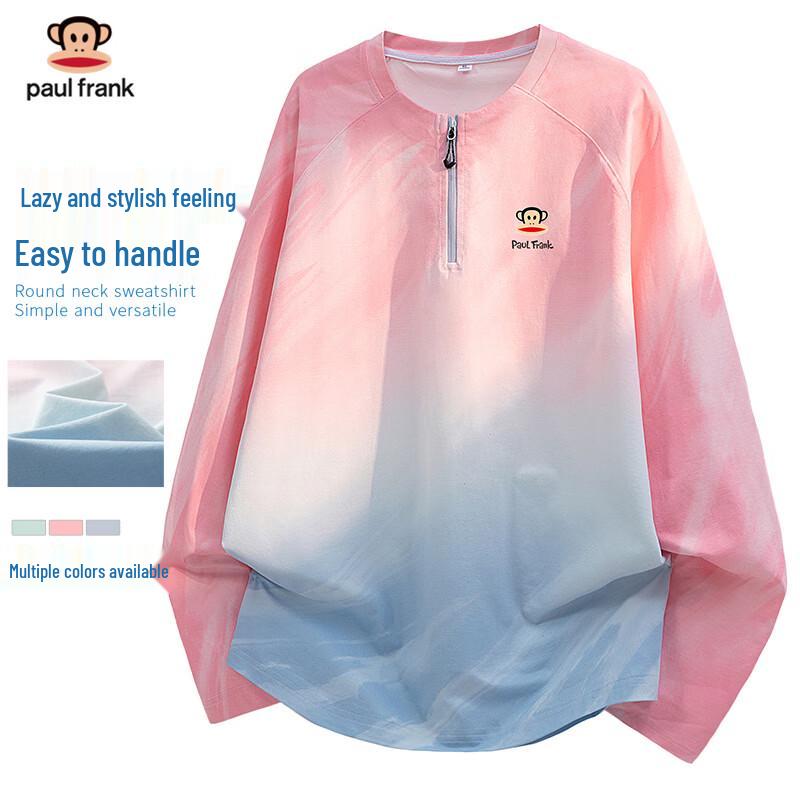 Paul Frank Men s Gradient Tie-Dye Half-Zip Raglan Sweatshirt 2XL