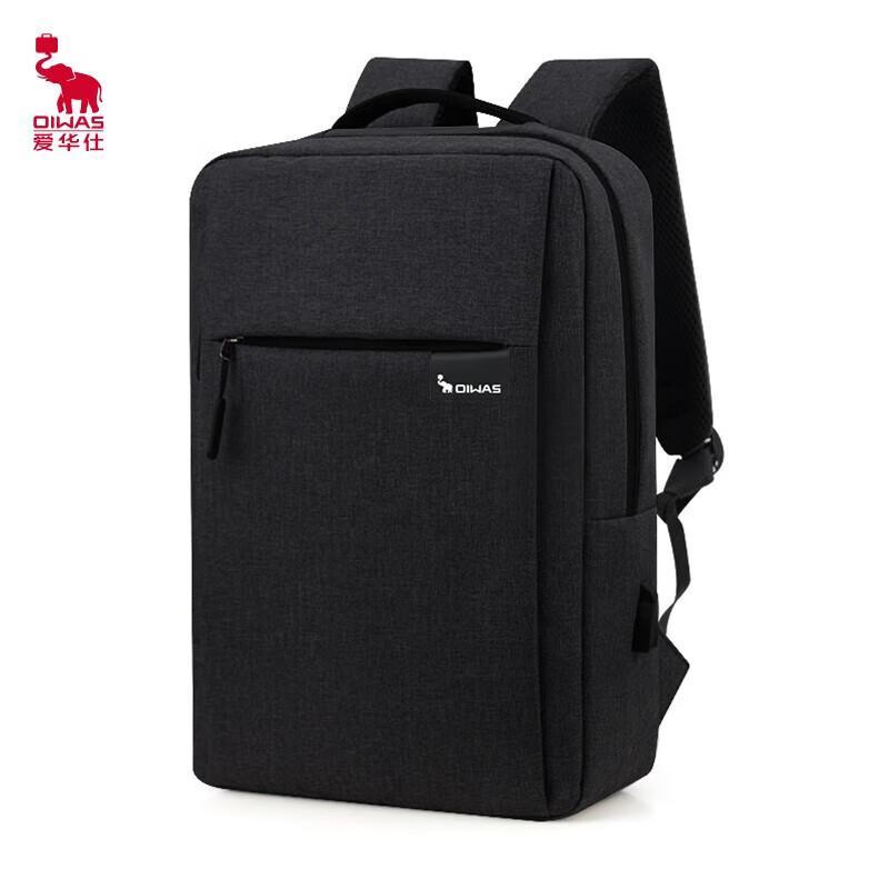 OIWAS Business Multi-function Backpack 4449