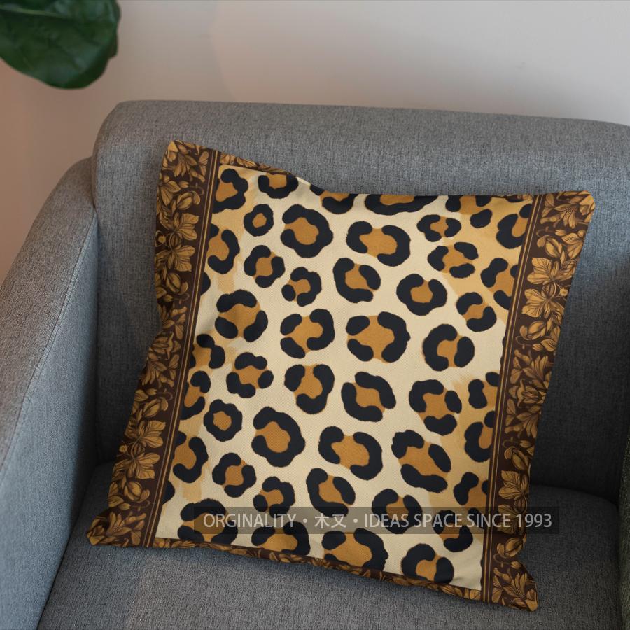 2D Leopard-Patterned Pillowcase With Geometric Design Pattern Cushion Cover Suitable For Sofa Bedroom Car Pillow Cover