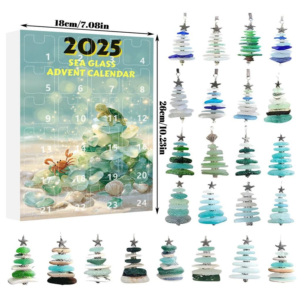 Christmas Tree Holiday Gift Set With Acrylic Ornaments For Family Festivities