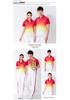 Chinese Dream Team Summer Sports Suit - Unisex School Uniforms for Dance & Fitness
