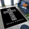 New Pray Jesus Rug for Bedroom Living Room Sofa Home Doormat Decor, Large Kids Play Non-slip Floor Mat