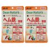 Asahi Dear Natura Style Heme Iron 350mg x Folic Acid 240µg + Vitamin B6, B12, and C Tablets (2 pcs) 120 Tablets