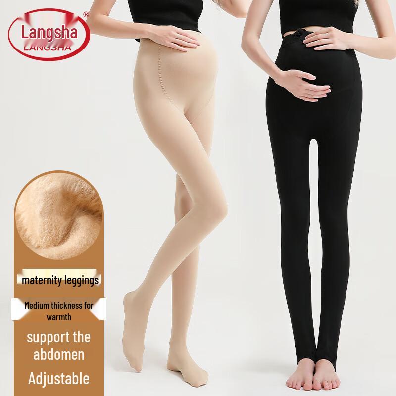 LANGSHA Umstandsleggings mit verstellbarer Bauchstütze und Fleecefutter