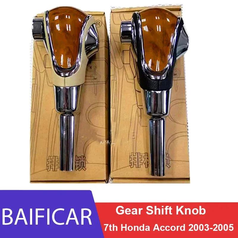 Baificar Brand New Modified Automatic Stick Gear Shift Knob Lever Shifter For 7th Honda Accord 2003-2005