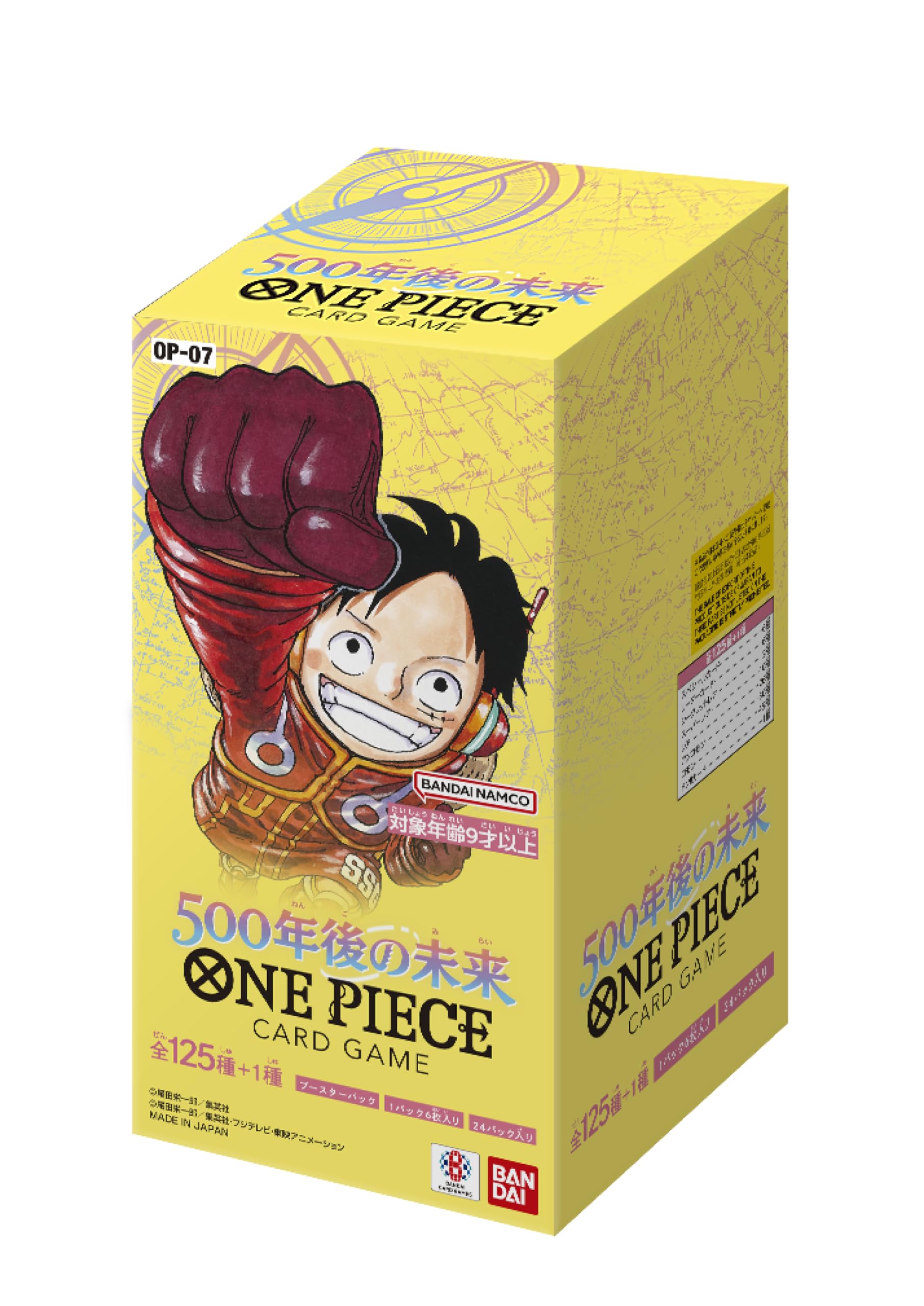 Карточная игра BANDAI ONE PIECE 500 лет спустя 24 комплекта [OP-07] (BOX)
