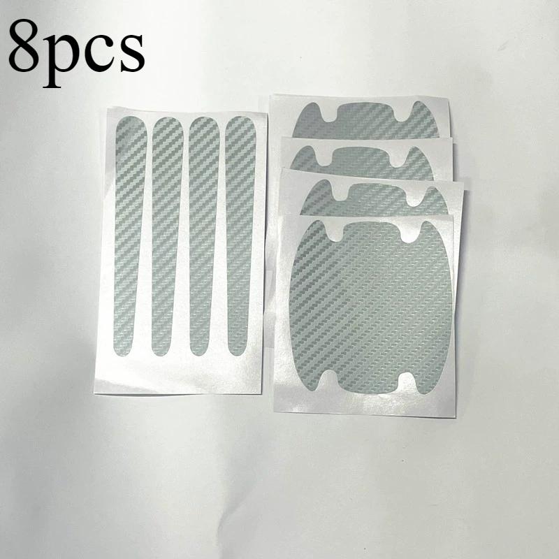 8 шт. наклейка на дверную ручку, устойчивая к царапинам, защитная наклейка на дверь автомобиля, защитная пленка для дверной чаши, автомобильная противоударная защитная полоса