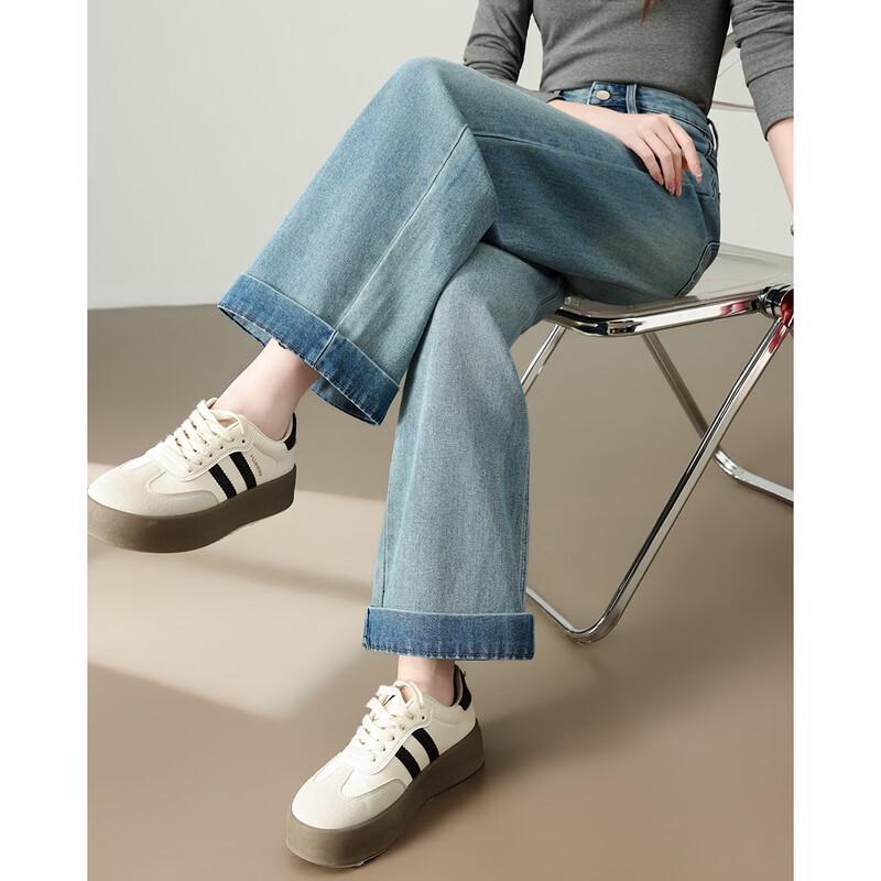 TERRE BLEUE Women's High-Waisted Loose Fit Jeans