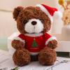 Cute Christmas Teddy Bear Doll Plush Teddy Bear Hug Bear Doll Children's Companion Soothing Ragdoll Doll